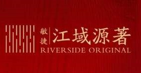項(xiàng)目由全國(guó)知名綜合性房地產(chǎn)企業(yè)敏捷地產(chǎn)傾力打造，位于梅州市梅縣區(qū)劍英大道南，總占地面積7萬(wàn)平方米，總建筑面積22萬(wàn)平方米，計(jì)劃建設(shè)28棟11-13層住宅樓共1300戶(hù)。容積率為2.4，綠化率約35%，是一個(gè)智慧低密度住宅小區(qū)。