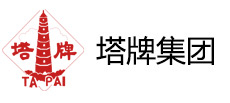 廣東塔牌集團(tuán)股份有限公司是一家以水泥為主業(yè)的集團(tuán)公司，被列為國(guó)家水泥工業(yè)結(jié)構(gòu)調(diào)整重點(diǎn)支持的60家大型企業(yè)之一，2018年被評(píng)為中國(guó)水泥上市公司綜合實(shí)力排名第十位?，F(xiàn)有水泥生產(chǎn)規(guī)模2000萬(wàn)噸，總資產(chǎn)100億元,凈資產(chǎn)80億元。