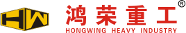 廣東鴻榮重工股份有限公司從事工程機(jī)械智能工裝工具研發(fā)、設(shè)計(jì)、生產(chǎn)制造、銷(xiāo)售、技術(shù)咨詢(xún)累積超過(guò)20多年經(jīng)驗(yàn)，在全球工程機(jī)械工裝、工具制造行業(yè)具有廣泛知名度和影響力。